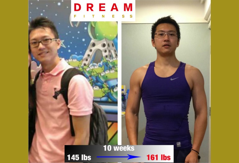 Amos 的增肌愛情故事 10 週增肌增重 16 磅