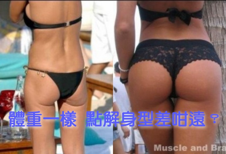 什麼是泡芙人？