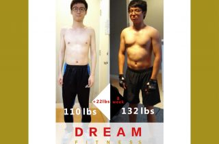 【Dreams fitness 學員成功個案，Edwin八星期增肌增重22lb】