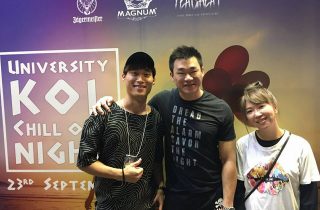 University KOL Chill out night音樂之夜