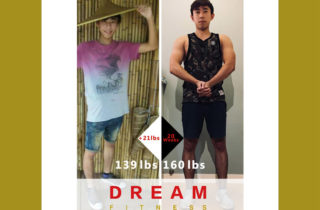 Dream Fitness學員成功個案， 龍 20周增肌增重21 LB
