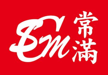 常仔正傳（2）