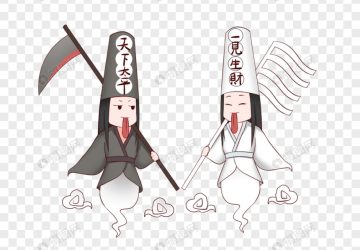 常仔正傳（3）