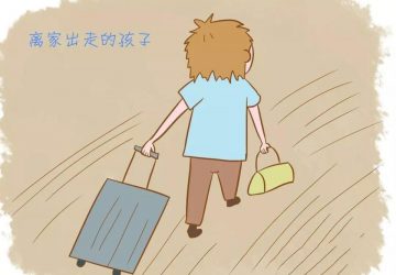 常仔正傳（24）