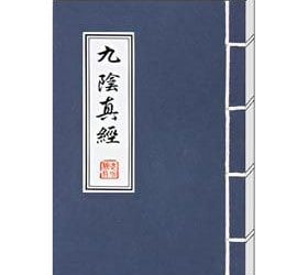 常仔正傳（30）