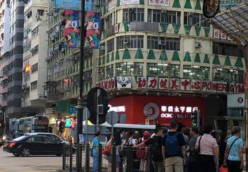 常仔正傳（42）